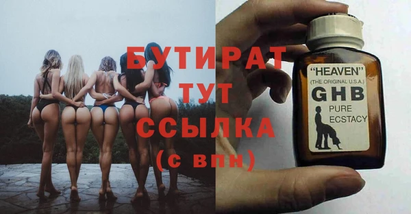 прущий лед Михайлов