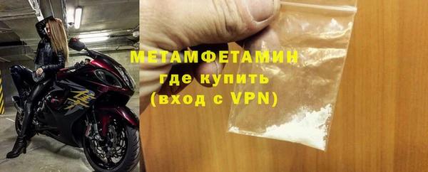 прущий лед Михайлов