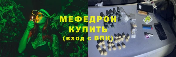 прущий лед Михайлов