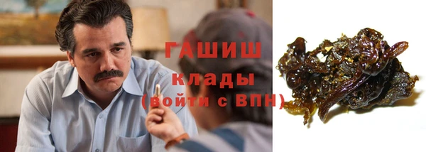 прущий лед Михайлов