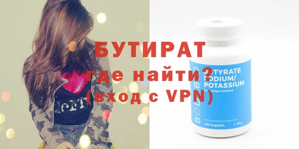 марки nbome Михайловка