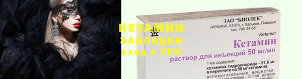 прущий лед Михайлов