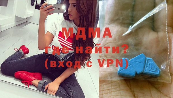 прущий лед Михайлов