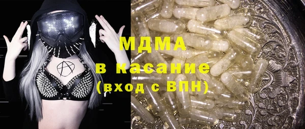 прущий лед Михайлов
