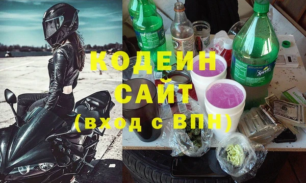 дистиллят марихуана Михайловск