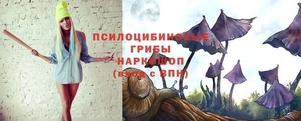 дистиллят марихуана Михайловск