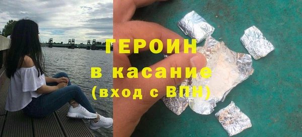 дистиллят марихуана Михайловск