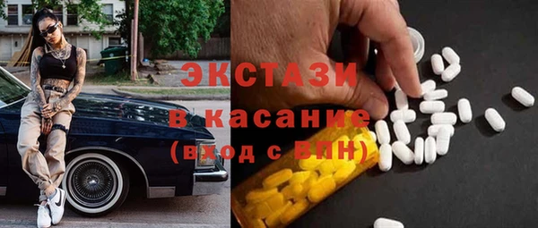 марки nbome Михайловка