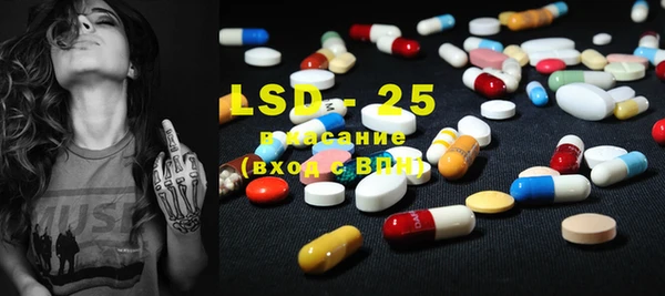 марки nbome Михайловка