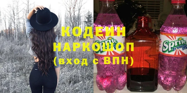 дистиллят марихуана Михайловск