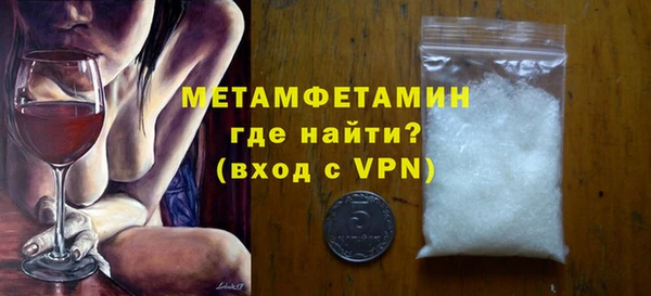 прущий лед Михайлов