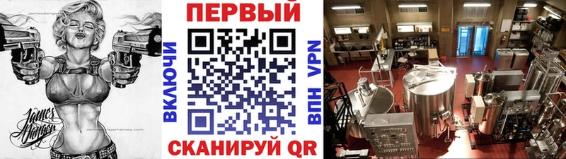 Купить где  Удомля  Метамфетамин Methamphetamine 