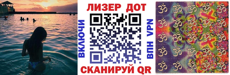 Купить  Удомля  Марки NBOMe 1,5мг 